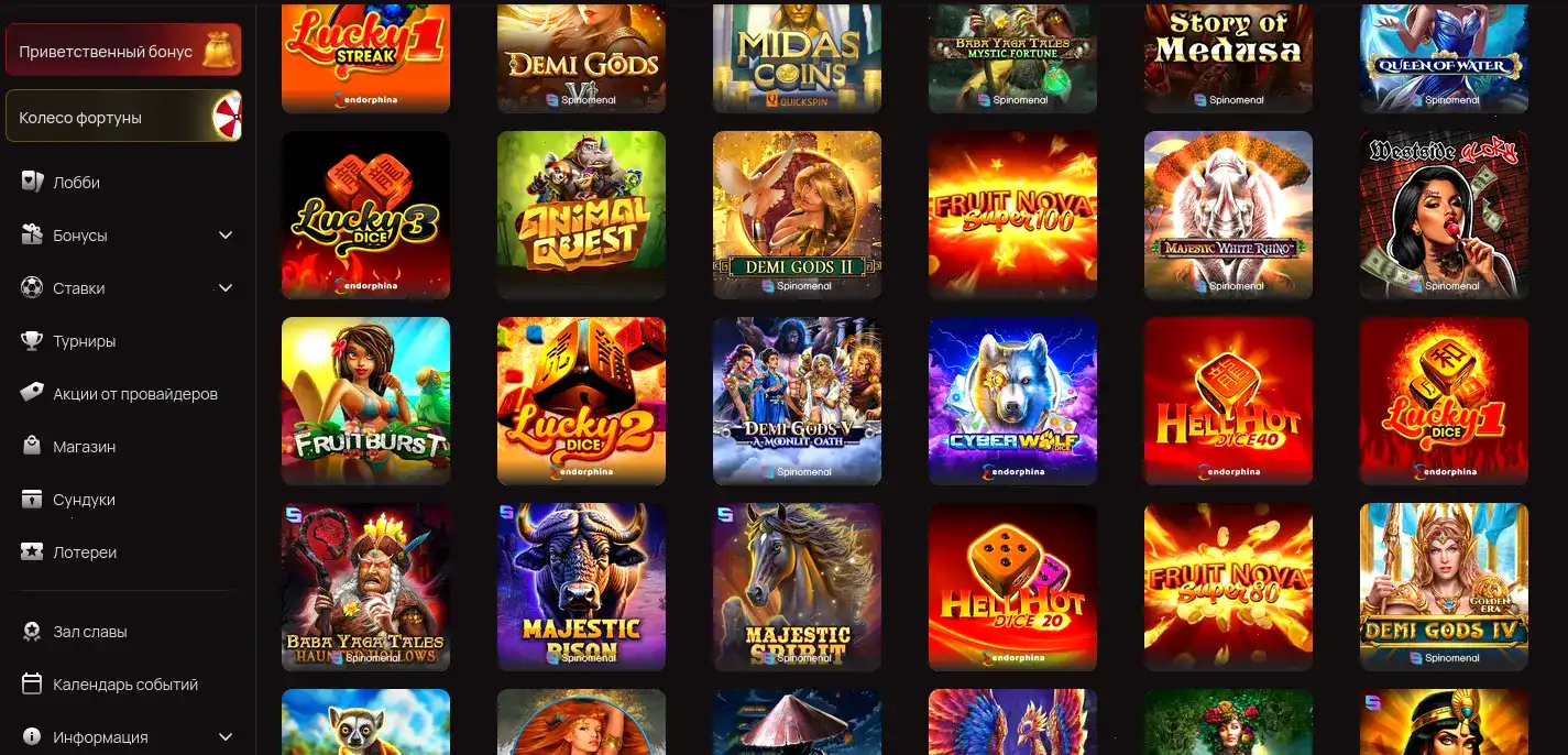 Стол live-дилера в казино Макс Слотс